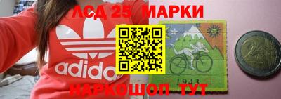 мефедрон мука Абакан