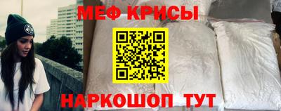 твердый Азнакаево