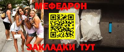 твердый Азнакаево