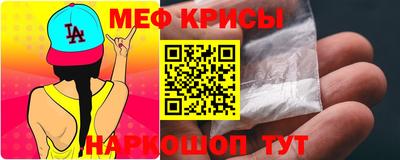 PSILOCYBIN Дубна
