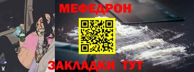 PSILOCYBIN Дубна
