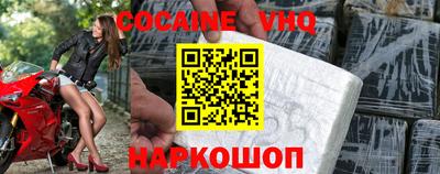 а пвп мука Донской