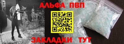 твердый Азнакаево