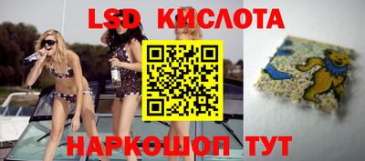 а пвп мука Донской