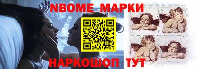 скорость Заводоуковск