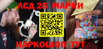 ECSTASY Абинск