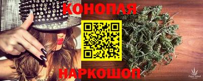 PSILOCYBIN Дубна