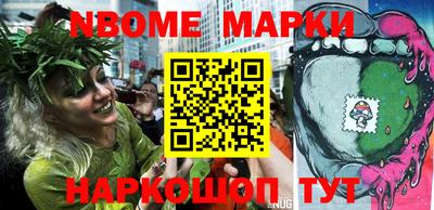 ECSTASY Абинск