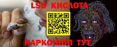 а пвп мука Донской