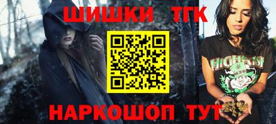 PSILOCYBIN Дубна