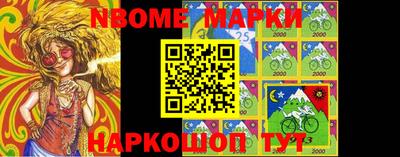 мефедрон мука Абакан