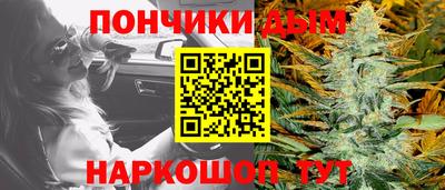 а пвп мука Донской