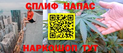 твердый Азнакаево