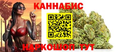 PSILOCYBIN Дубна