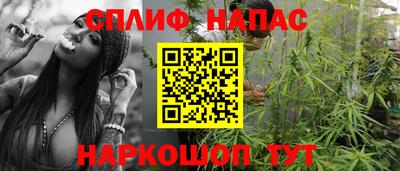 мефедрон мука Абакан