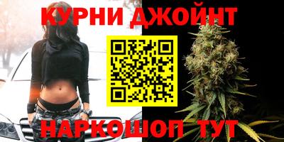 кристаллы Донецк