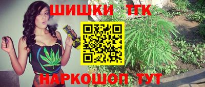 твердый Азнакаево