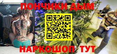 ECSTASY Абинск