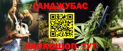 мефедрон мука Абакан