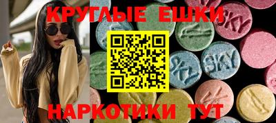 а пвп мука Донской