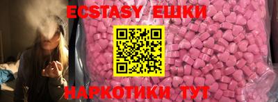 а пвп мука Донской