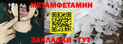 а пвп мука Донской