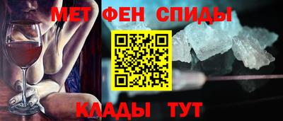 PSILOCYBIN Дубна