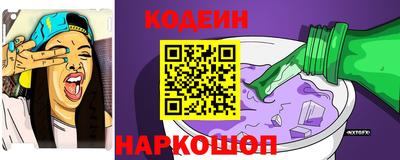 PSILOCYBIN Дубна