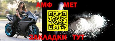 кристаллы Донецк