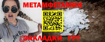 COCAINE Норильск