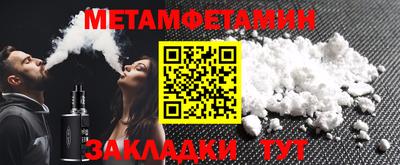 PSILOCYBIN Дубна