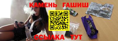 мефедрон мука Абакан