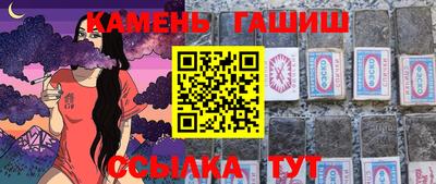 PSILOCYBIN Дубна