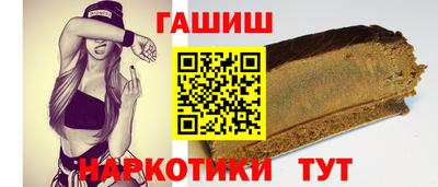 а пвп мука Донской