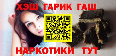 мефедрон мука Абакан