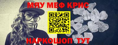 а пвп мука Донской