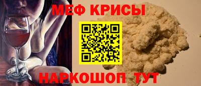 PSILOCYBIN Дубна