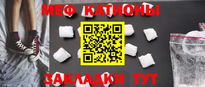 твердый Азнакаево