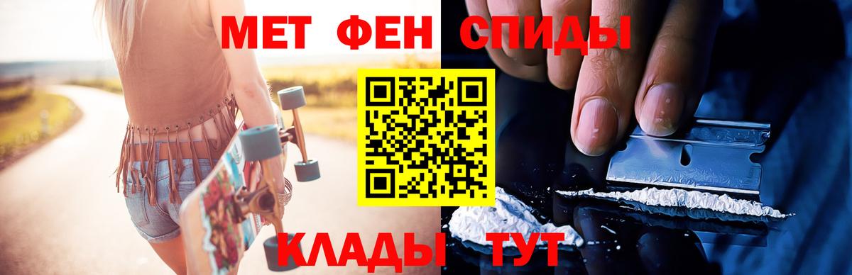 COCAIN  Новосибирск  MDMA  Меф кристаллы  Каннабис  Как найти закладки?  ГАШИШ  Метамфетамин  Экстази 